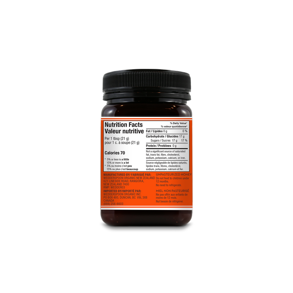 Raw Monofloral Manuka Honey KFactor 16, 500g/17.6oz